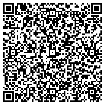 QR-код с контактной информацией организации ИП Борисенко Г.Н.