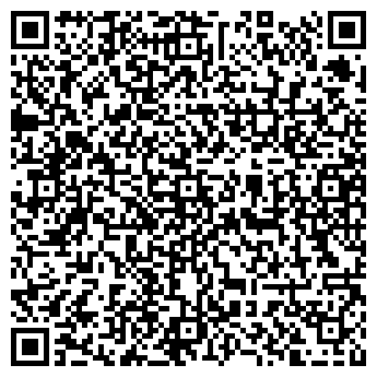 QR-код с контактной информацией организации АПТЕКА «ОНФАРМ»