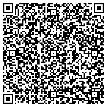 QR-код с контактной информацией организации Киоск по продаже печатной продукции, г. Королёв