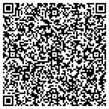 QR-код с контактной информацией организации Магазин канцелярских товаров на ул. Куйбышева, 95