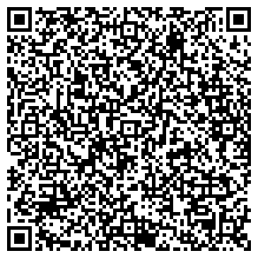 QR-код с контактной информацией организации Книжный магазин на ул. Майора Козенкова, 9