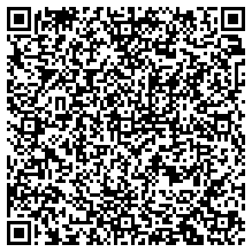 QR-код с контактной информацией организации Магазин мобильных телефонов на ул. Труда, 7