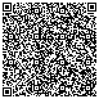 QR-код с контактной информацией организации ООО Упаковочные материалы