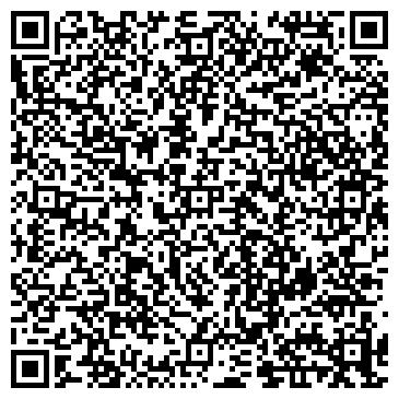 QR-код с контактной информацией организации Киоск по продаже печатной продукции, г. Дзержинский
