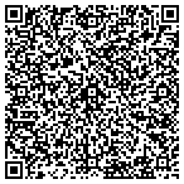 QR-код с контактной информацией организации Киоск по продаже печатной продукции, район Аэропорт