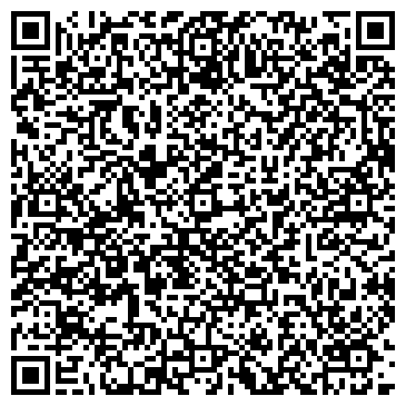 QR-код с контактной информацией организации ООО Экстра Пак
