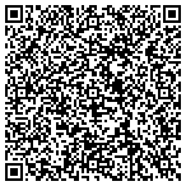 QR-код с контактной информацией организации КД-Пласт