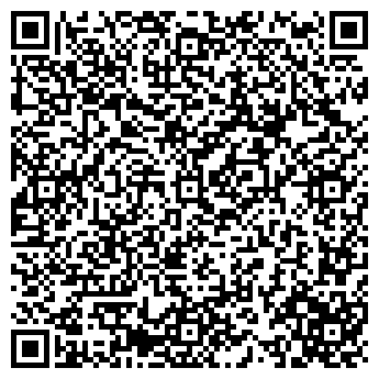 QR-код с контактной информацией организации . Магазин "ТЕПЛО-ВОДА"