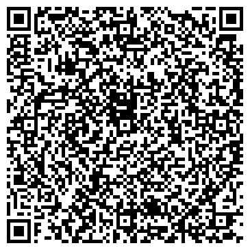 QR-код с контактной информацией организации Эдера