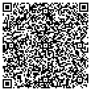 QR-код с контактной информацией организации E-mobile