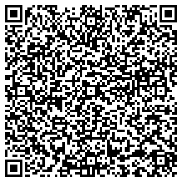 QR-код с контактной информацией организации Киоск по продаже печатной продукции, г. Химки