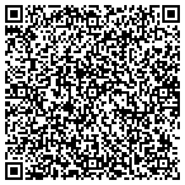 QR-код с контактной информацией организации Киоск по продаже печатной продукции, Басманный район