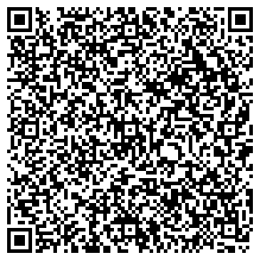 QR-код с контактной информацией организации Киоск по продаже печатной продукции, район Коптево