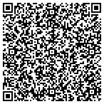 QR-код с контактной информацией организации Киоск по продаже печатной продукции, г. Мытищи