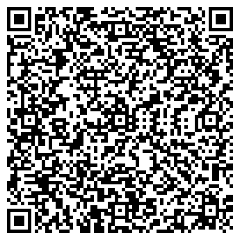 QR-код с контактной информацией организации Техникс+