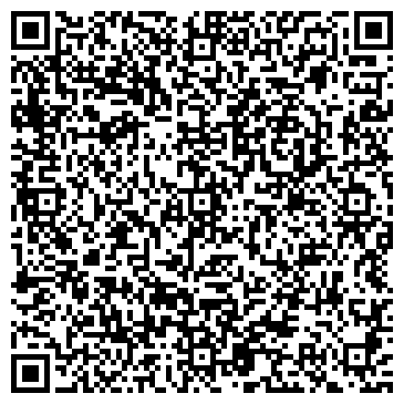 QR-код с контактной информацией организации Киоск по продаже печатной продукции, Левобережный район