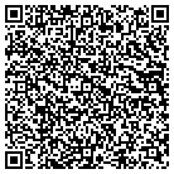 QR-код с контактной информацией организации НТБК
