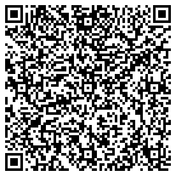 QR-код с контактной информацией организации «Времонте»