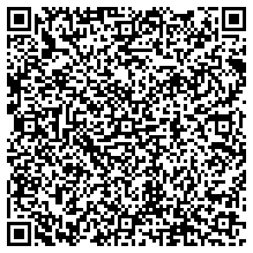 QR-код с контактной информацией организации Пресса