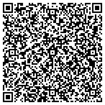 QR-код с контактной информацией организации Киоск по продаже печатной продукции, г. Подольск
