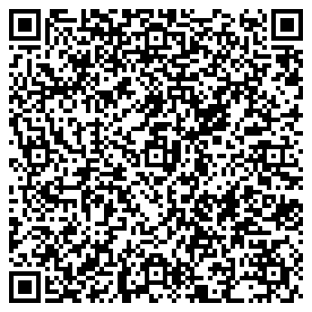 QR-код с контактной информацией организации Vitesse