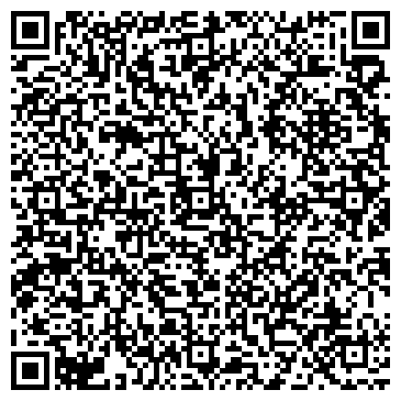 QR-код с контактной информацией организации "Компител"