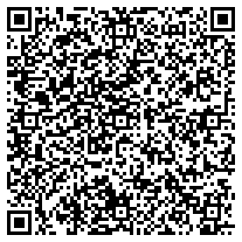 QR-код с контактной информацией организации ООО "Комп-Ас"