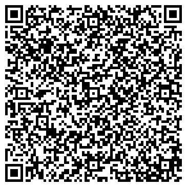 QR-код с контактной информацией организации Киоск по продаже печатной продукции, Хорошёвский район