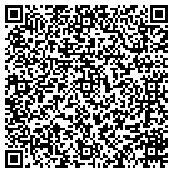 QR-код с контактной информацией организации Садовник