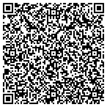 QR-код с контактной информацией организации "Dreampage"