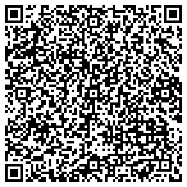 QR-код с контактной информацией организации АТ-Сервис