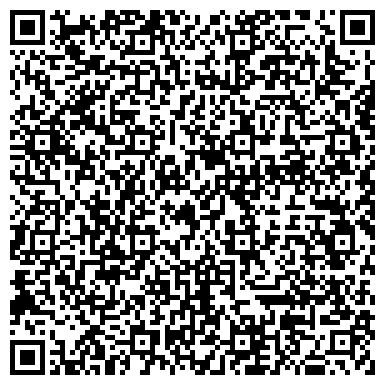 QR-код с контактной информацией организации Киоск по продаже печатной продукции, г. Одинцово