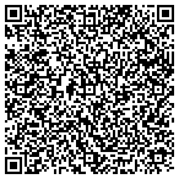 QR-код с контактной информацией организации Мастерская по ремонту телефонов на Наличной, 32 к1