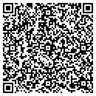 QR-код с контактной информацией организации ЛЕВКОВО