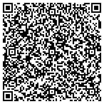 QR-код с контактной информацией организации Киоск по продаже печатной продукции, г. Мытищи