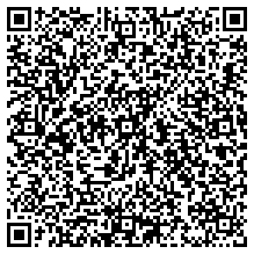 QR-код с контактной информацией организации Киоск по продаже печатной продукции, г. Подольск
