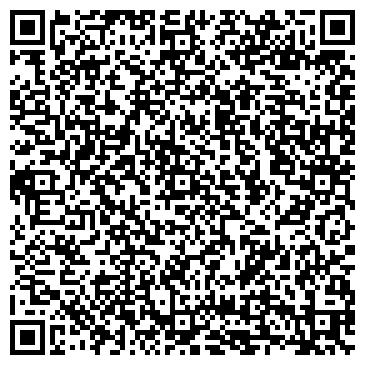 QR-код с контактной информацией организации Киоск по продаже печатной продукции, г. Королёв