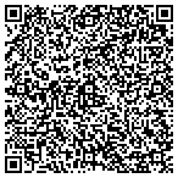 QR-код с контактной информацией организации Киоск по продаже печатной продукции, Тверской район