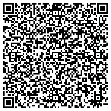 QR-код с контактной информацией организации Киоск по продаже печатной продукции, г. Жуковский
