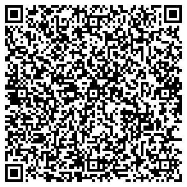QR-код с контактной информацией организации Киоск по продаже печатной продукции, Можайский район