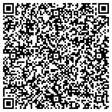 QR-код с контактной информацией организации Кремниевая Долина