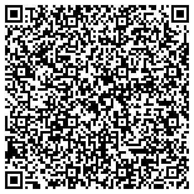 QR-код с контактной информацией организации Киоск по продаже печатной продукции, г. Одинцово