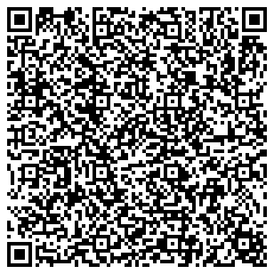 QR-код с контактной информацией организации Киоск по продаже печатной продукции, г. Мытищи