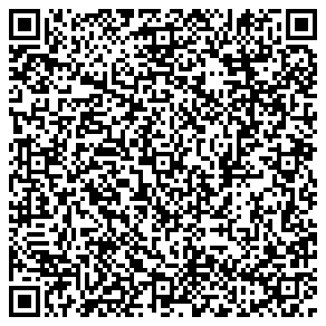 QR-код с контактной информацией организации E-mobile