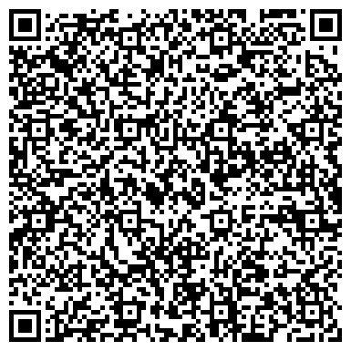 QR-код с контактной информацией организации Первая полоса