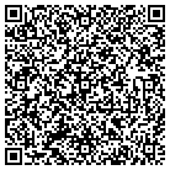 QR-код с контактной информацией организации Все для дома, магазин, ИП Каплунов А.Ю.