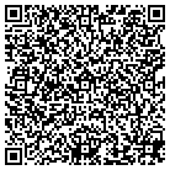 QR-код с контактной информацией организации "Nikkomp" (Закрыт)