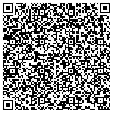 QR-код с контактной информацией организации Телемакс