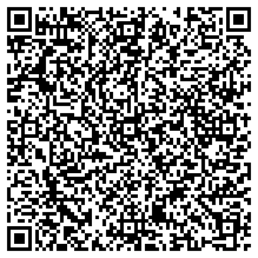 QR-код с контактной информацией организации ИП Калимова И.В.