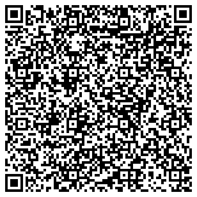 QR-код с контактной информацией организации Первая полоса